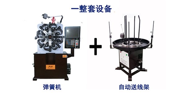 端午節(jié)，送你一首《小粽子》，廣錦彈簧機(jī)祝您端午安康！